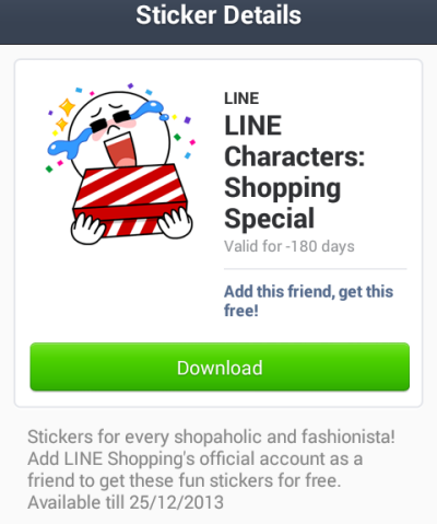 download Line free country exclusive stickers