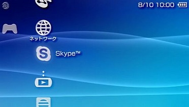 Skype in PSP