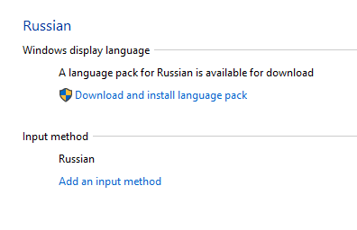 Windows 10 download language pack