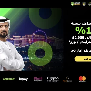 كازينو 888 - 888 casino