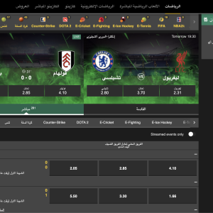 betfinal - بت فاينل