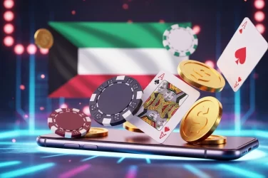 أفضل مكافأت الكازينو اون لاين
