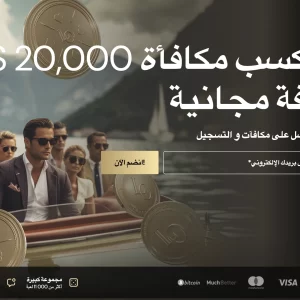 lucky ones casino لاكي ونز كازينو