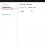 WordPress 3.5 Create Gallery