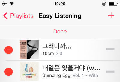 delete reorder songs in playlist on iPhone 5S iOS 7