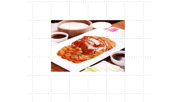 powerpoint grid feature