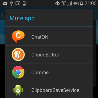 android wear mute app notification