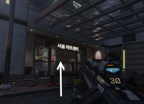 Call Of Duty Advanced Warfare Intel Locations In Mission 1 Induction