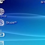 skype2C
