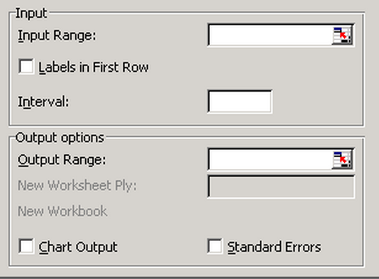 Input first. Input range стилизация. Кастомный input range. Mebbereich input-range. Empty Interval.