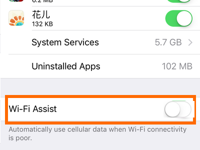 iphone-settings-cellular-wi-fi-assist-off