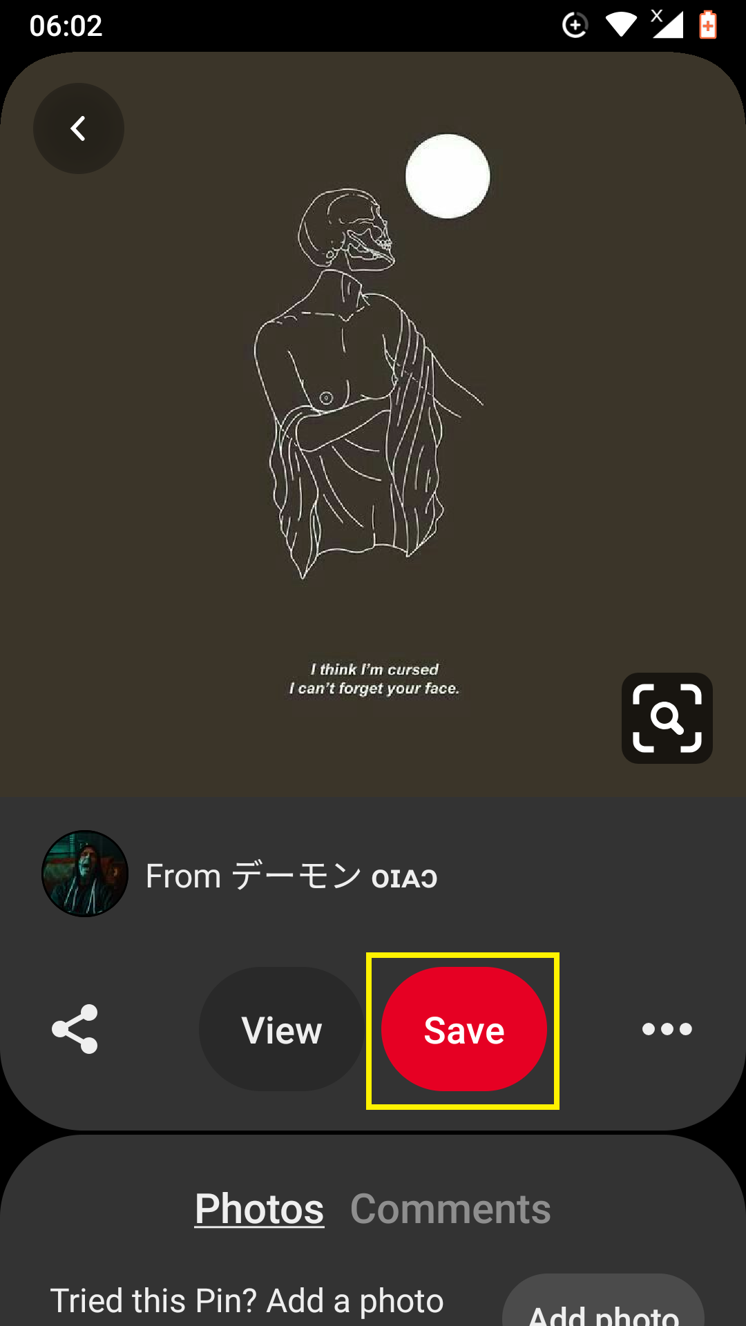How To Create A Private Board On Pinterest For Android