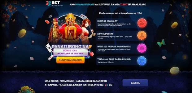 22Bet Casino Welcome Bonus