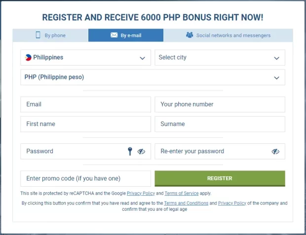 Registration Form