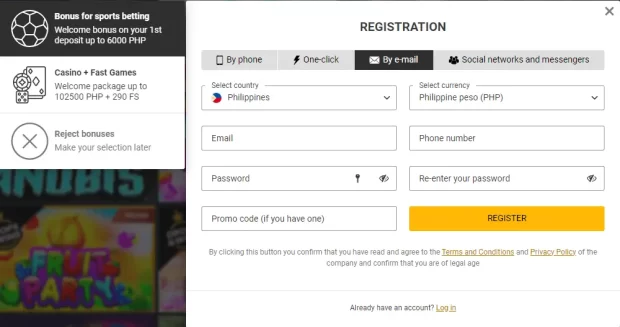 Registration Form